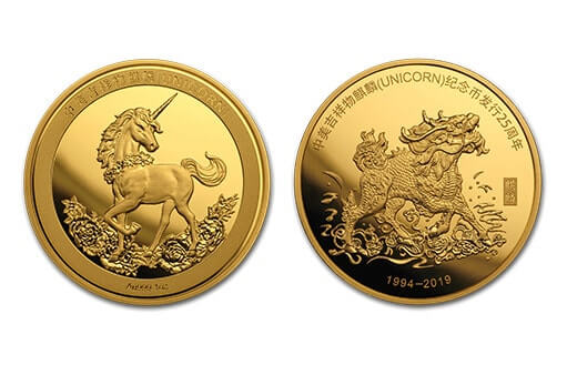 инвестиционная золотая монета «Единорог» (Китай)